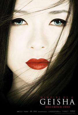 逆袭短剧推荐 赘婿的隐藏身份 海报